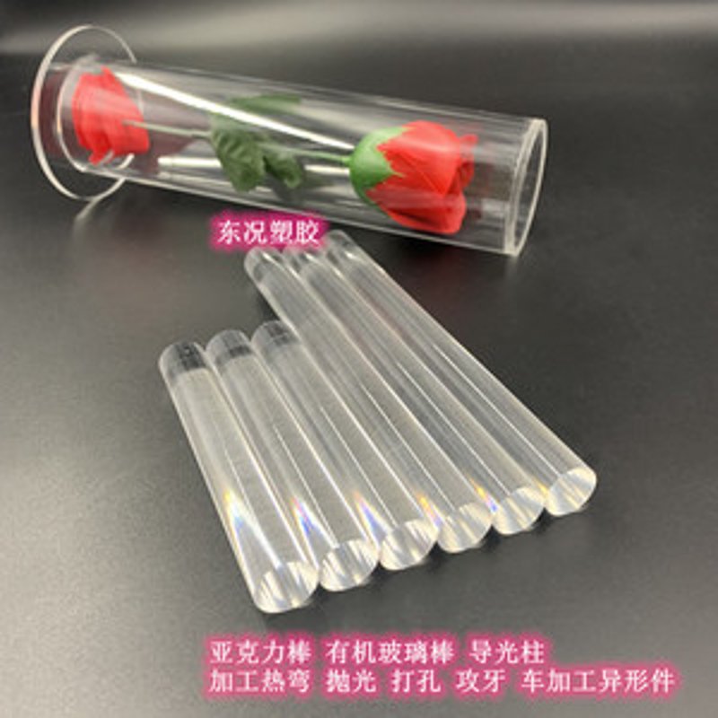 安庆有机玻璃市场动态：探索未来趋势